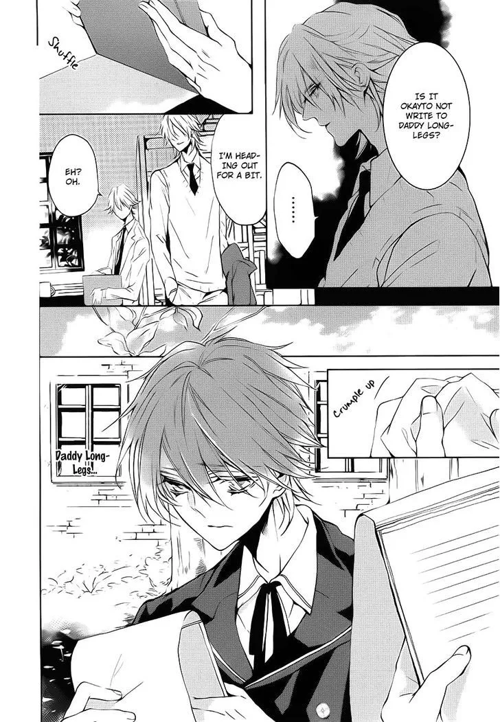 Torikago Syndrome Chapter 6 page 13 - 