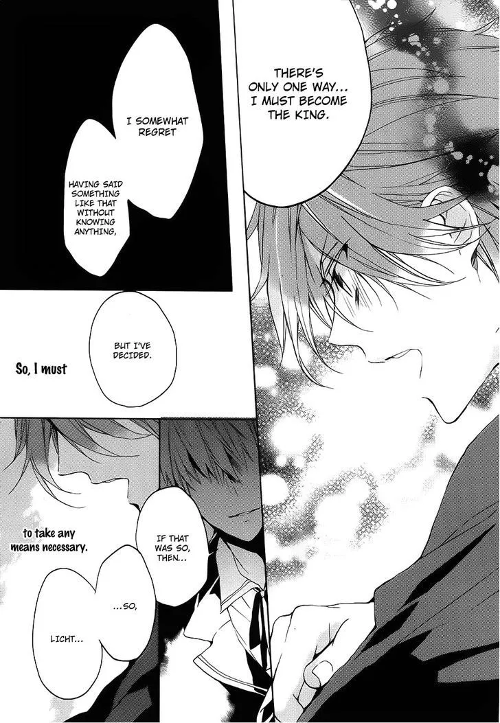 Torikago Syndrome Chapter 6 page 18 - 