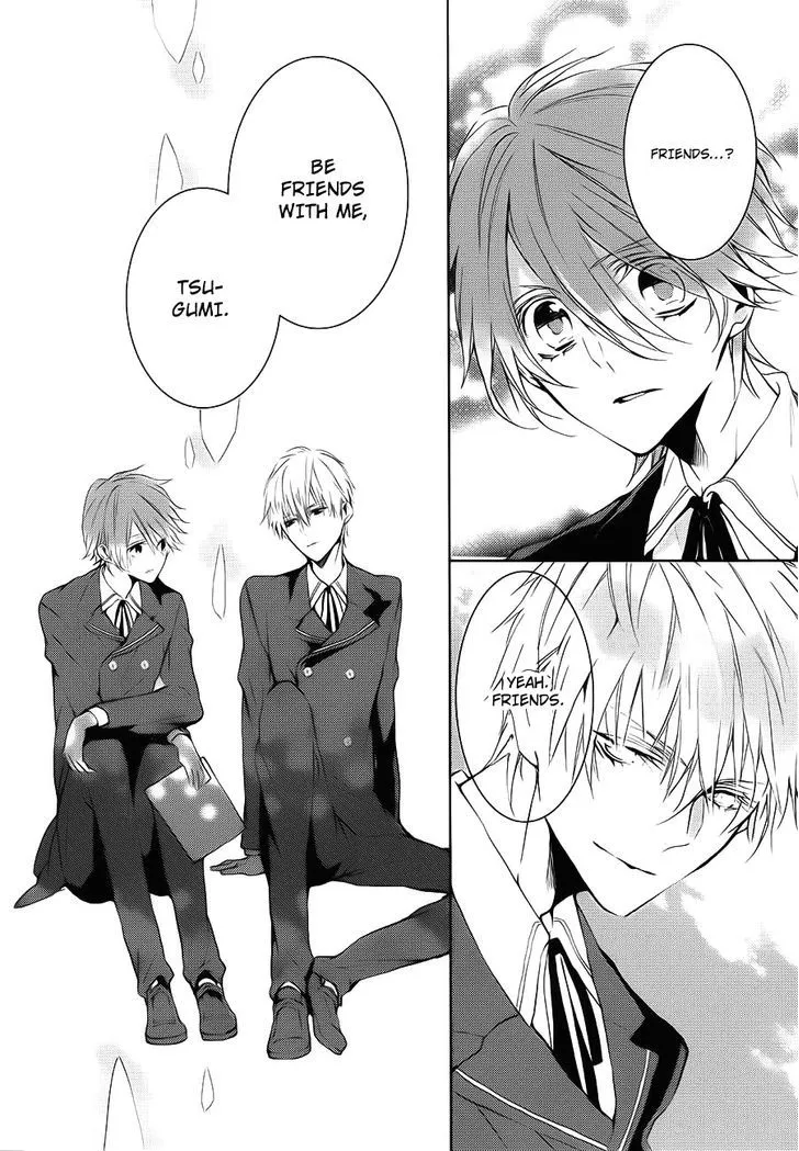 Torikago Syndrome Chapter 6 page 21 - 
