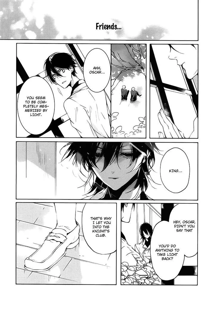 Torikago Syndrome Chapter 6 page 22 - 