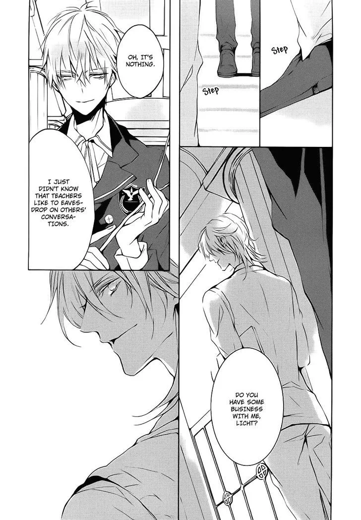 Torikago Syndrome Chapter 6 page 24 - 