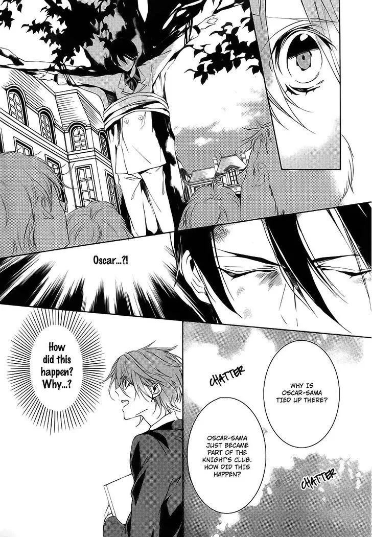 Torikago Syndrome Chapter 6 page 28 - 