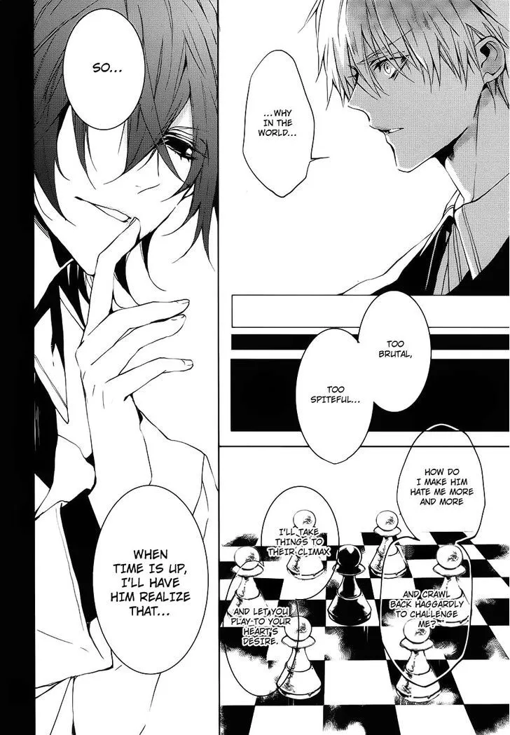 Torikago Syndrome Chapter 6 page 33 - 