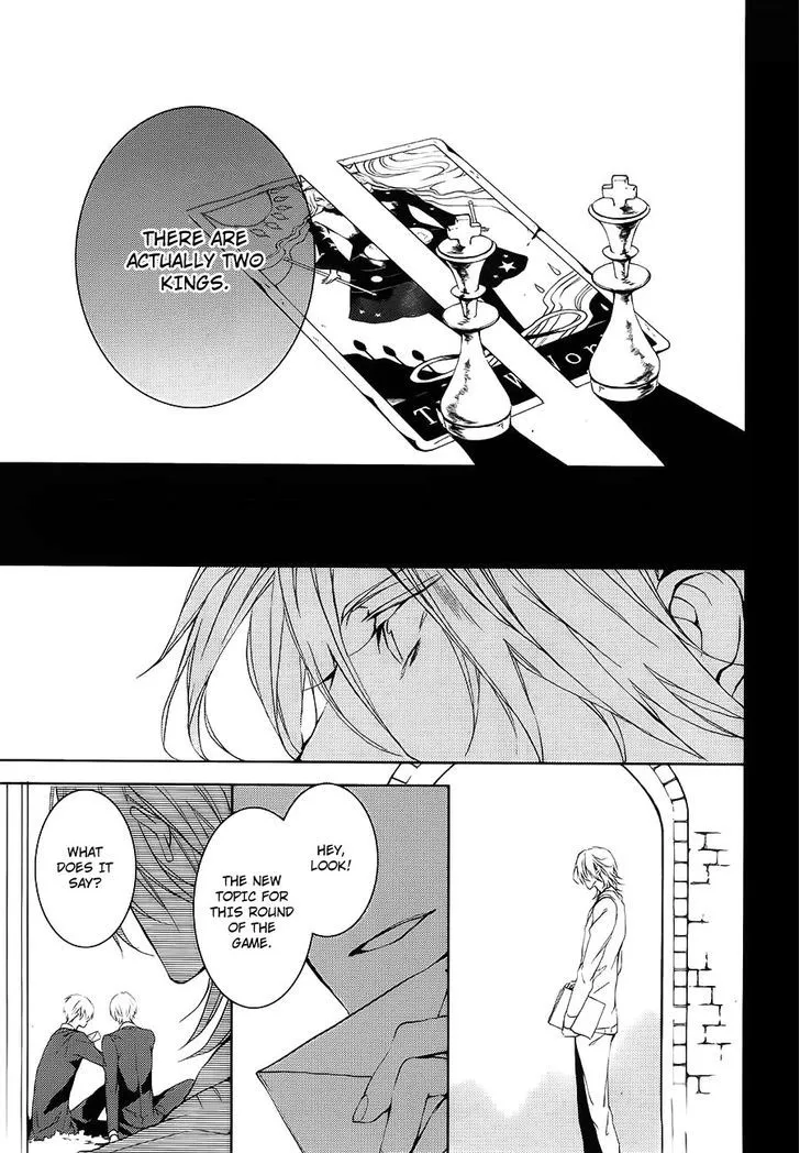 Torikago Syndrome Chapter 6 page 34 - 