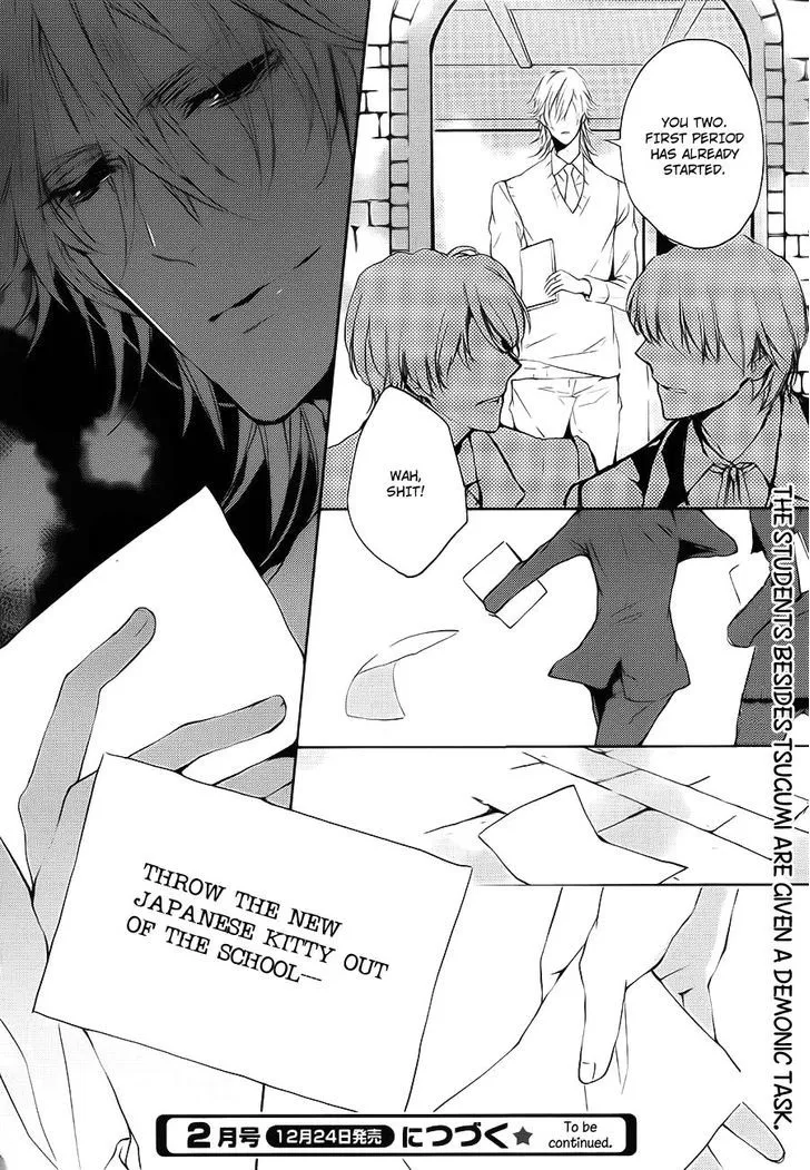 Torikago Syndrome Chapter 6 page 35 - 