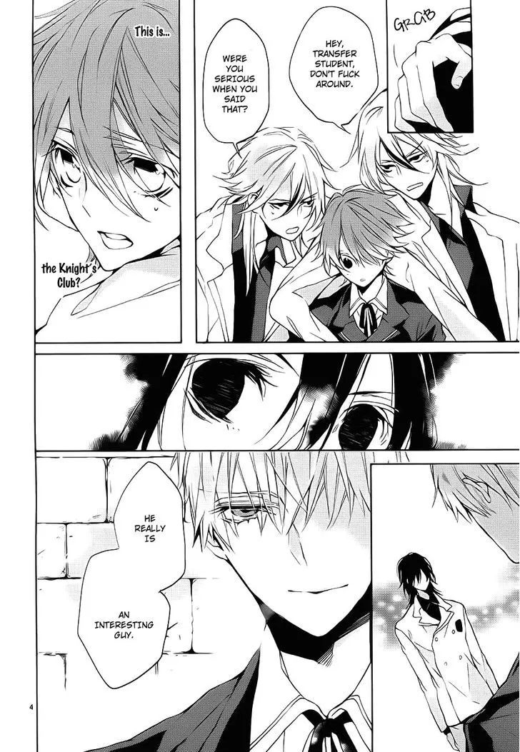 Torikago Syndrome Chapter 6 page 7 - 