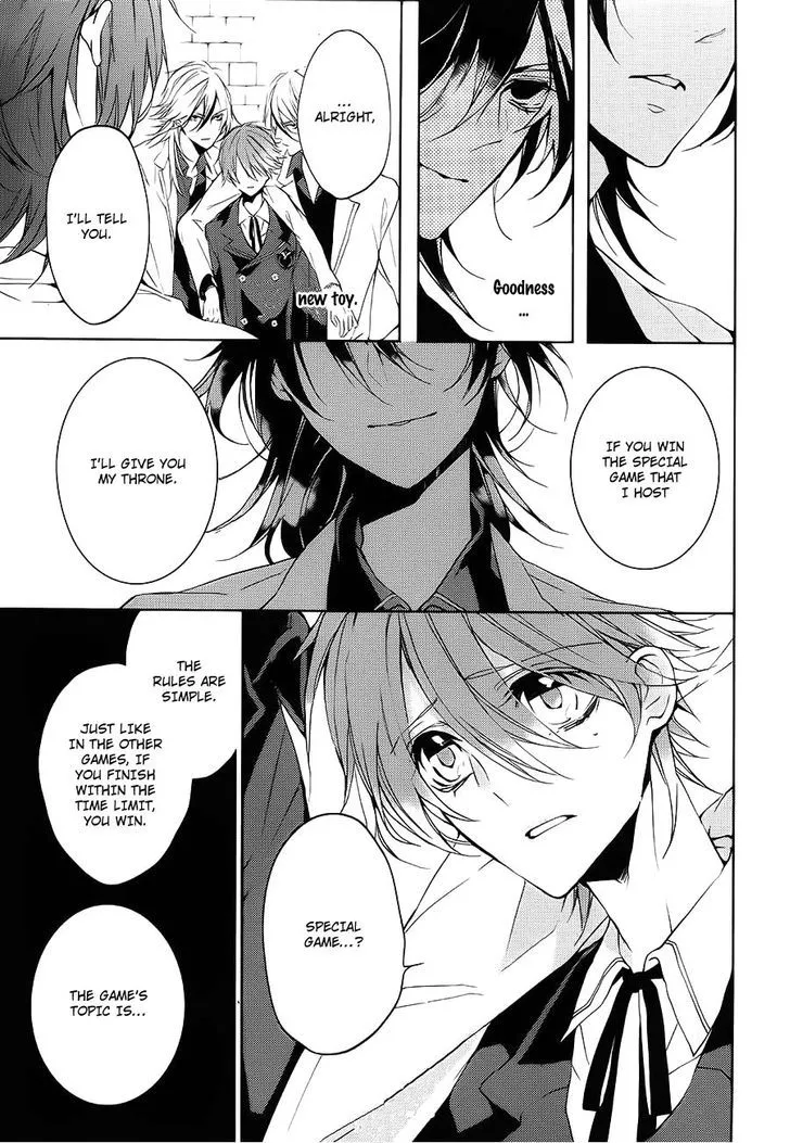 Torikago Syndrome Chapter 6 page 8 - 