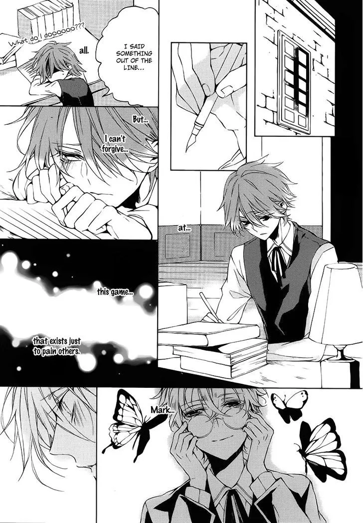 Torikago Syndrome Chapter 6 page 10 - 