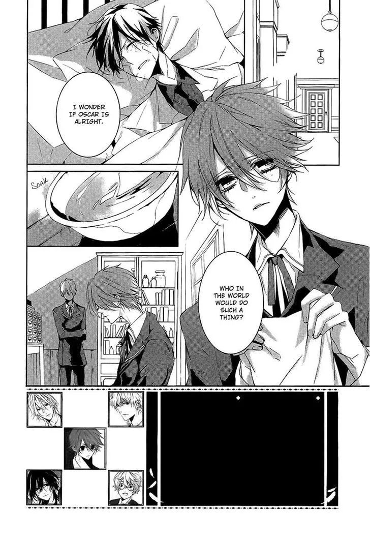 Torikago Syndrome Chapter 7 page 2 - 