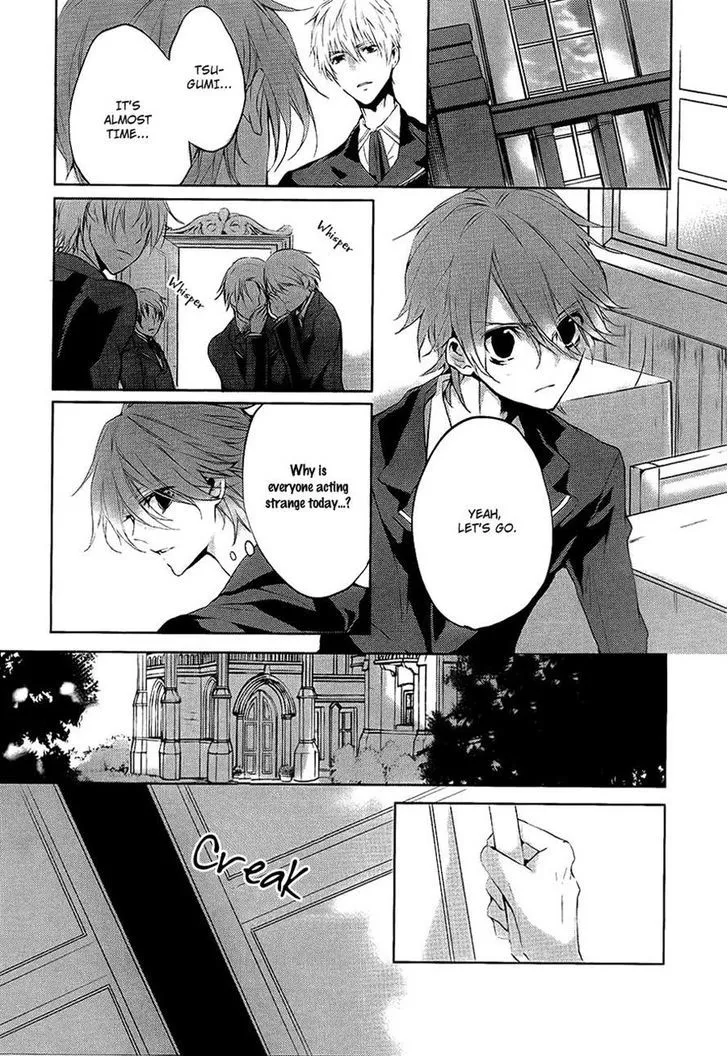 Torikago Syndrome Chapter 7 page 11 - 