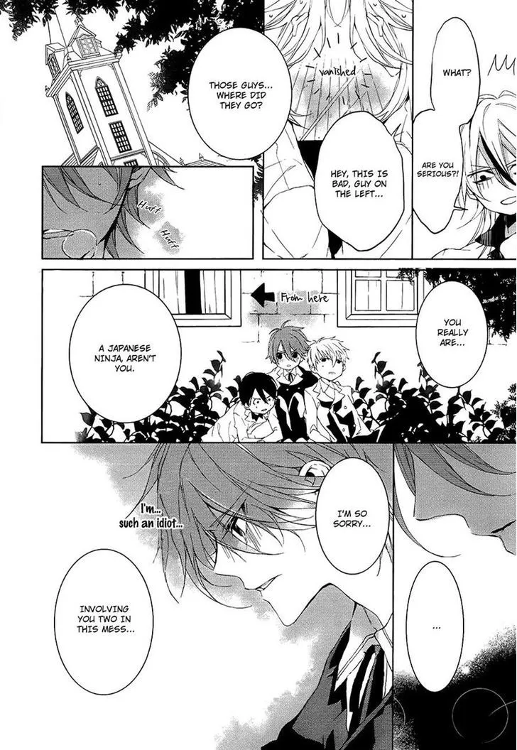 Torikago Syndrome Chapter 7 page 18 - 