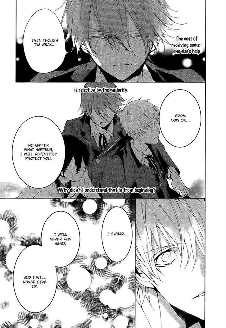 Torikago Syndrome Chapter 7 page 19 - 