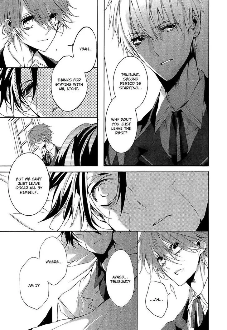 Torikago Syndrome Chapter 7 page 3 - 