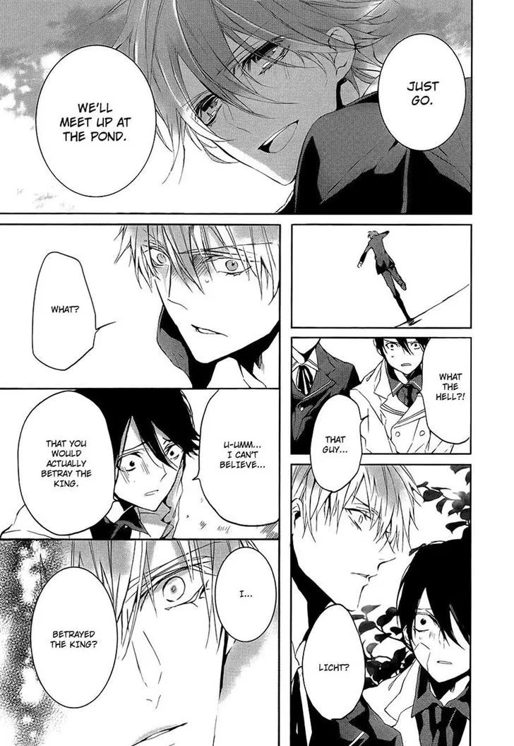 Torikago Syndrome Chapter 7 page 21 - 