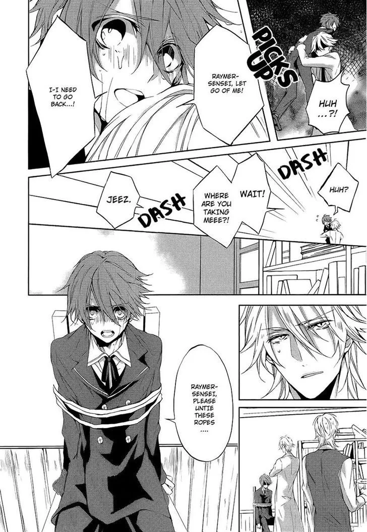 Torikago Syndrome Chapter 7 page 26 - 