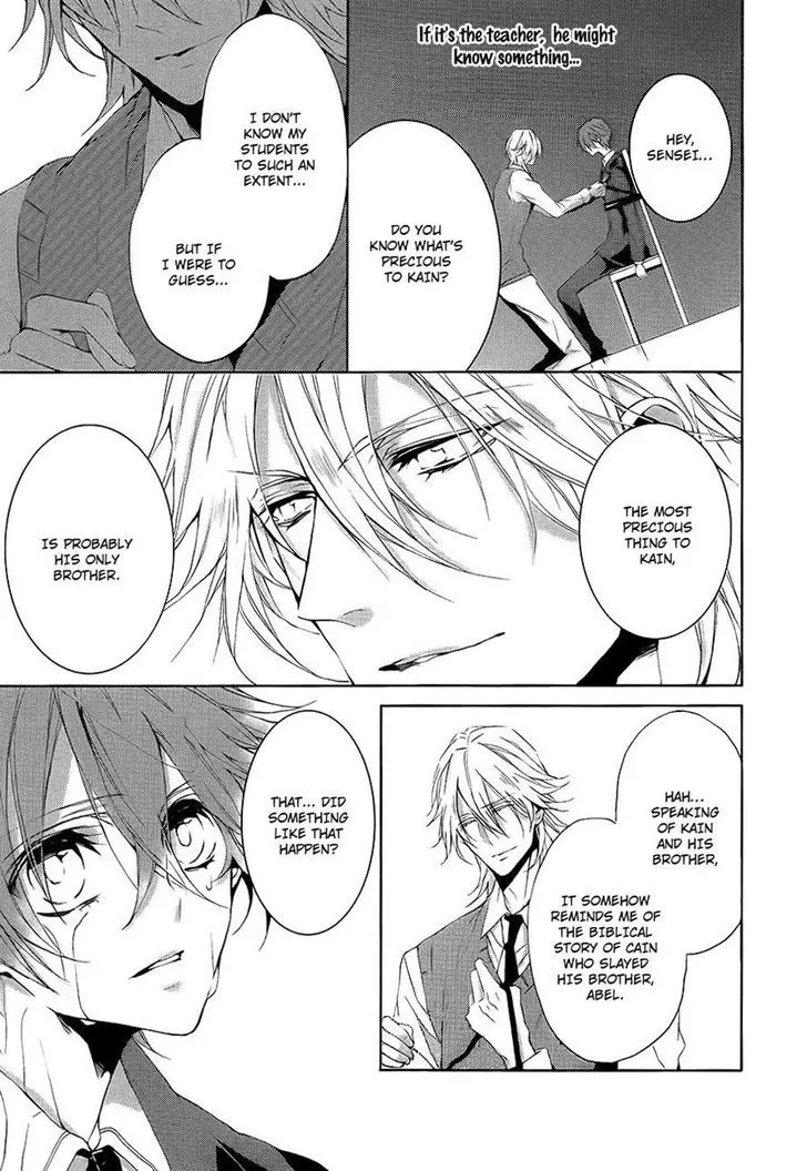 Torikago Syndrome Chapter 7 page 29 - 