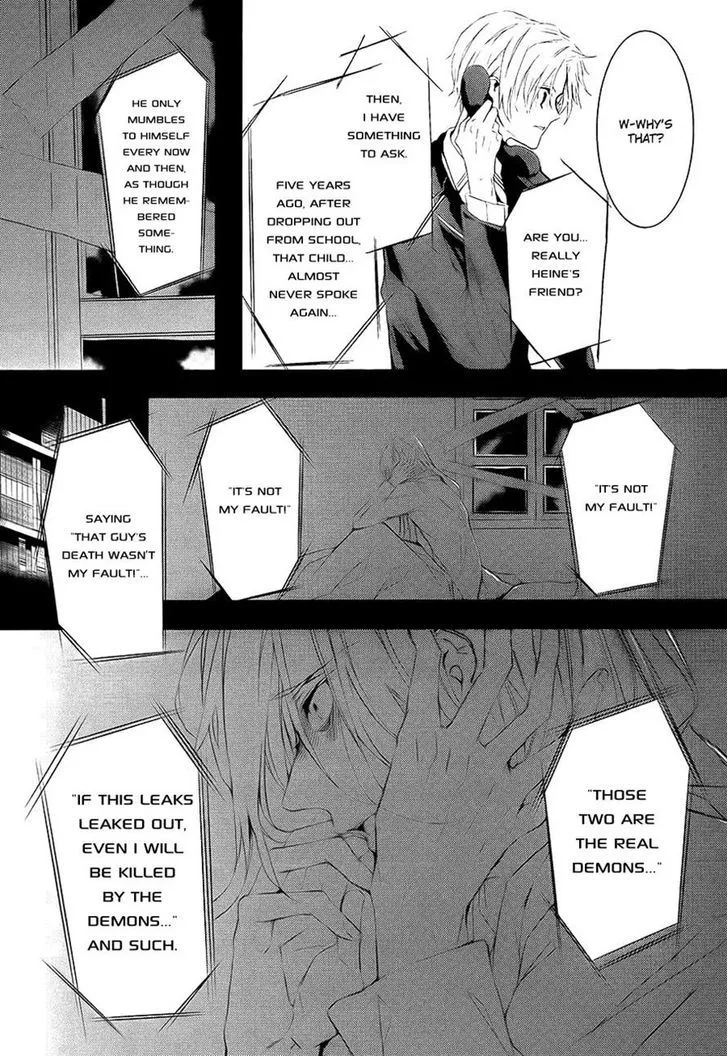 Torikago Syndrome Chapter 7 page 31 - 