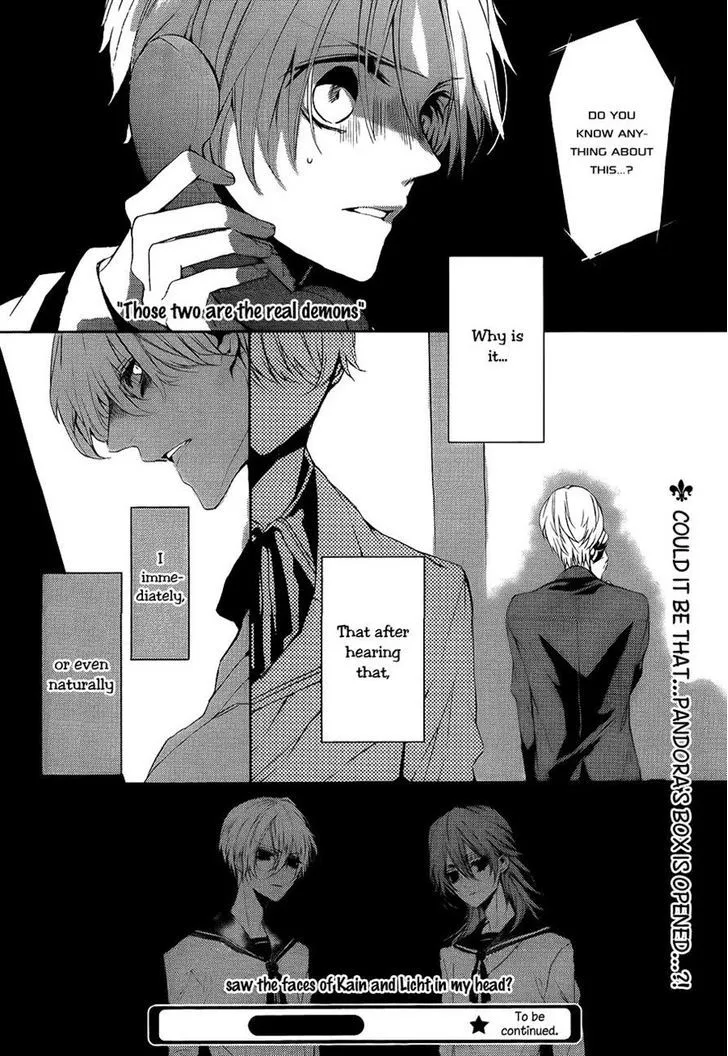 Torikago Syndrome Chapter 7 page 32 - 