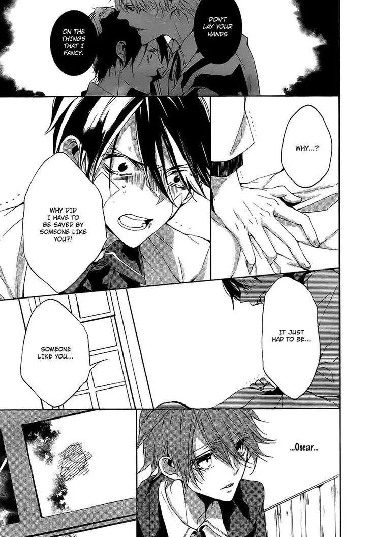 Torikago Syndrome Chapter 7 page 5 - 