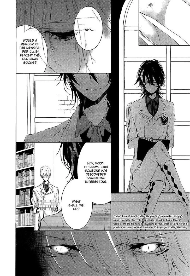 Torikago Syndrome Chapter 7 page 10 - 