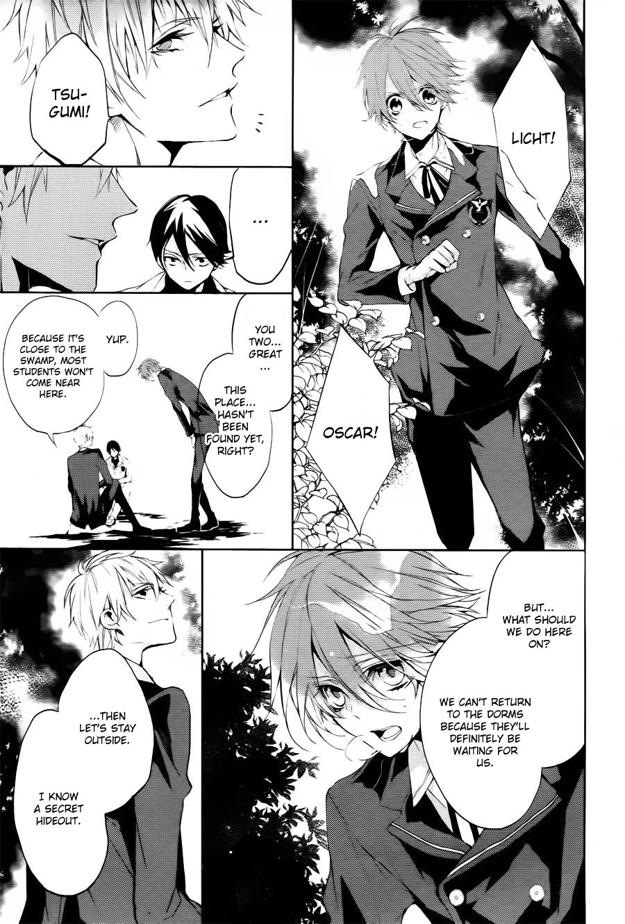 Torikago Syndrome Chapter 8 page 13 - 