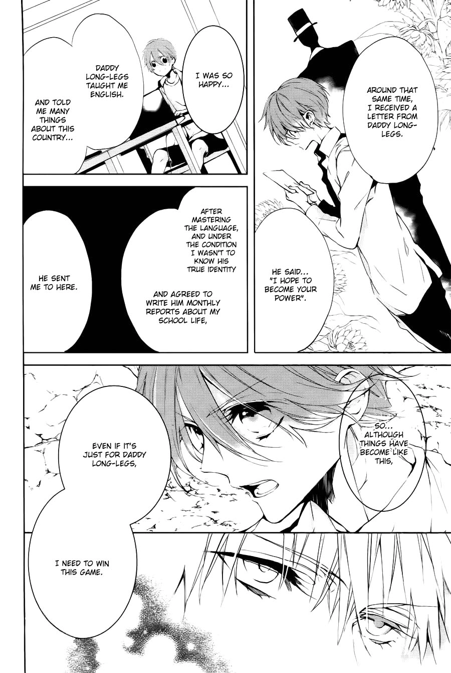 Torikago Syndrome Chapter 8 page 16 - 