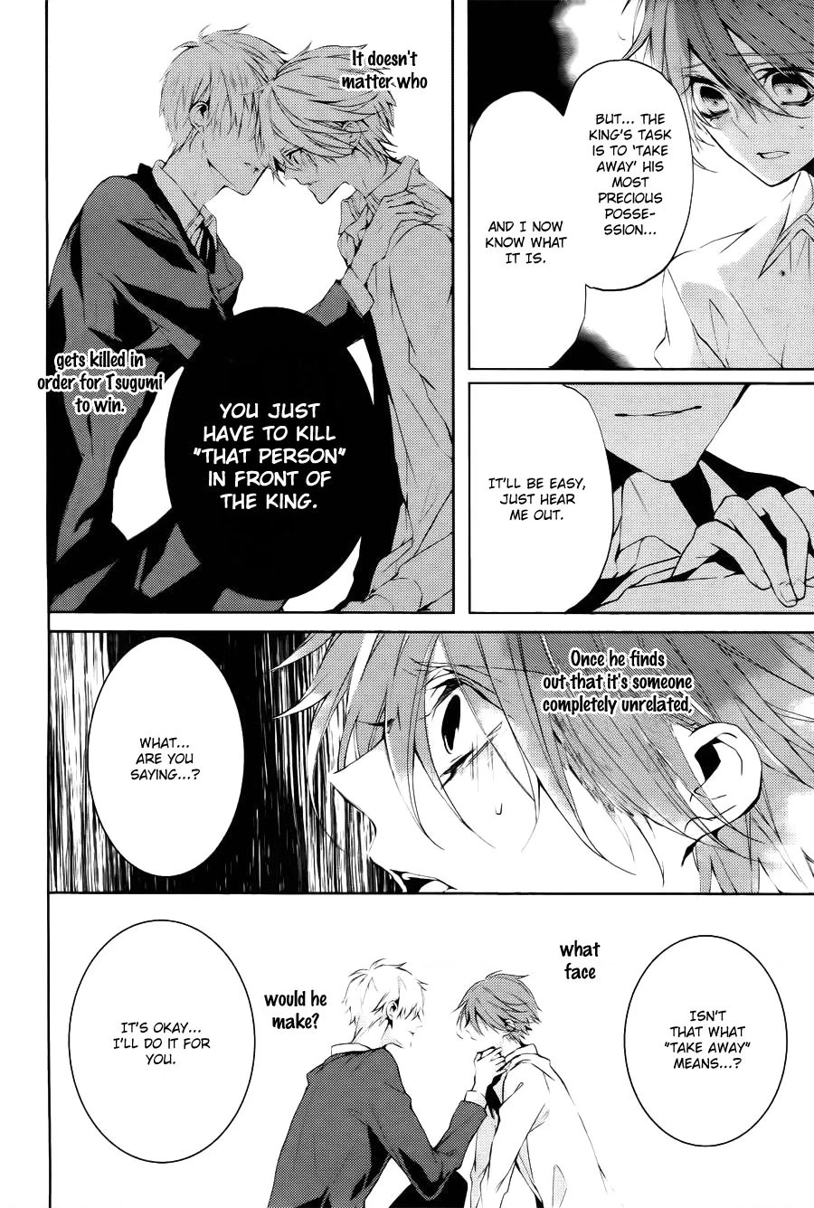 Torikago Syndrome Chapter 8 page 20 - 