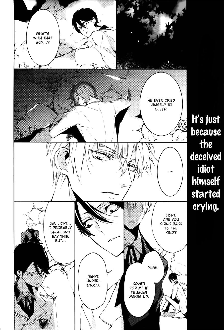 Torikago Syndrome Chapter 8 page 24 - 