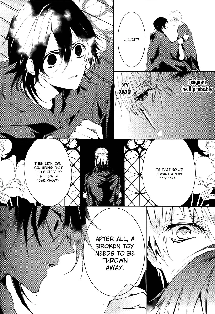 Torikago Syndrome Chapter 8 page 28 - 