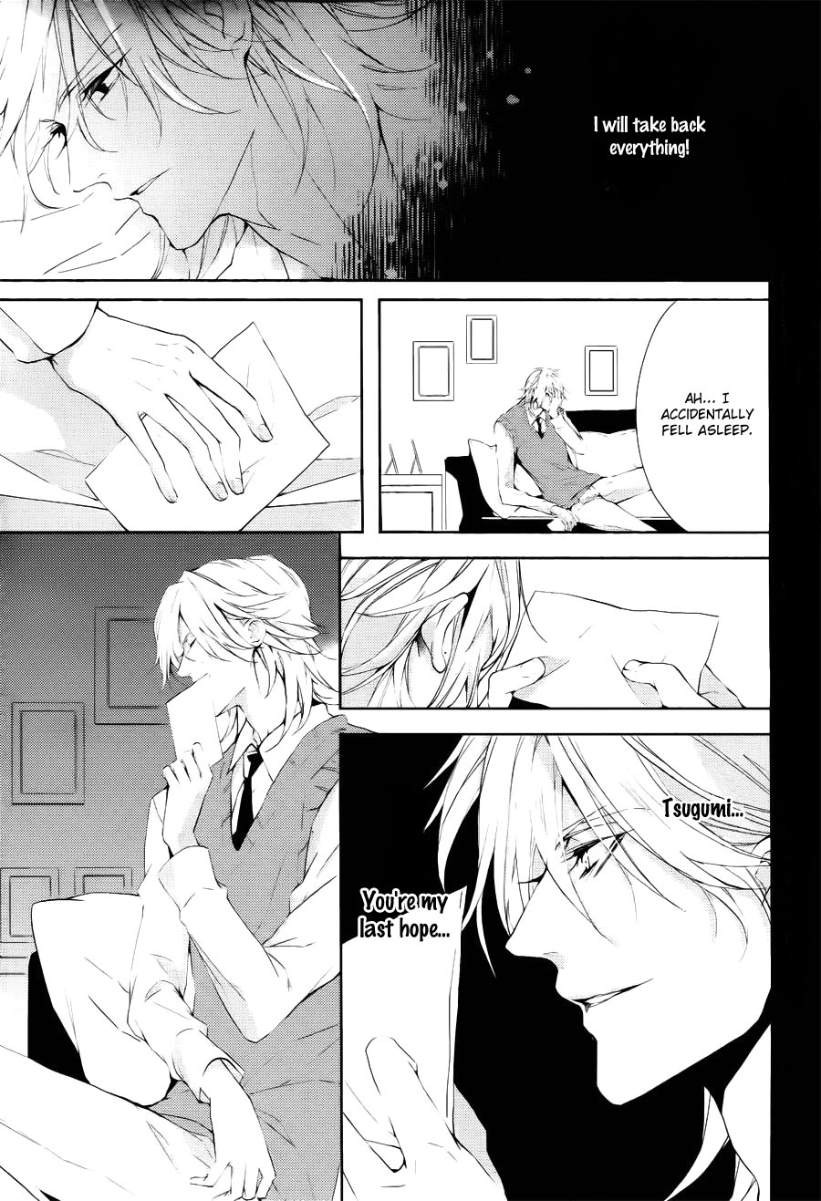 Torikago Syndrome Chapter 8 page 33 - 
