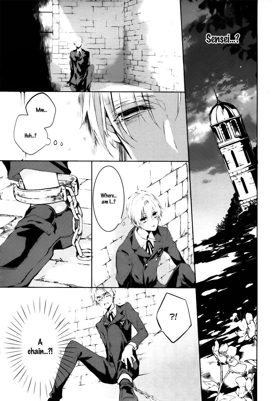 Torikago Syndrome Chapter 8 page 5 - 