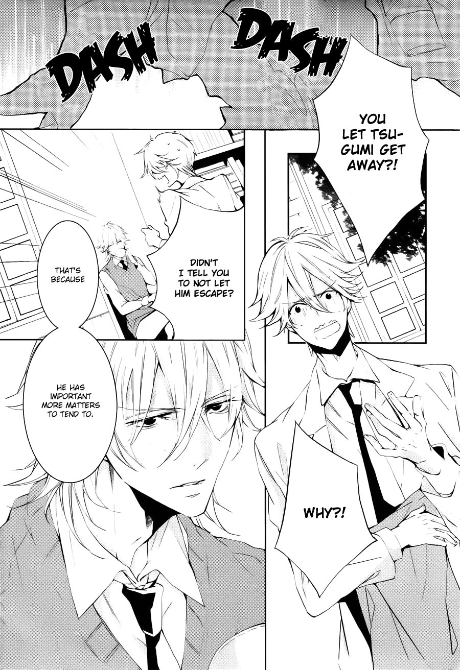 Torikago Syndrome Chapter 8 page 9 - 