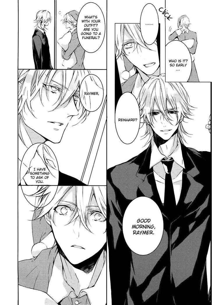 Torikago Syndrome Chapter 9 page 2 - 