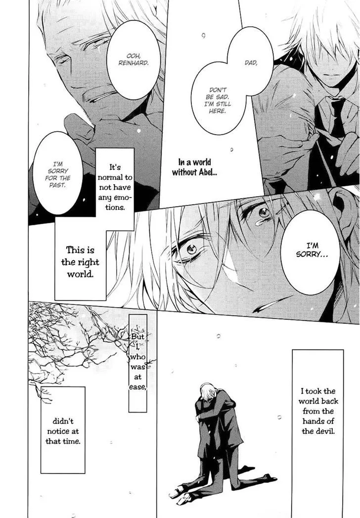 Torikago Syndrome Chapter 9 page 12 - 