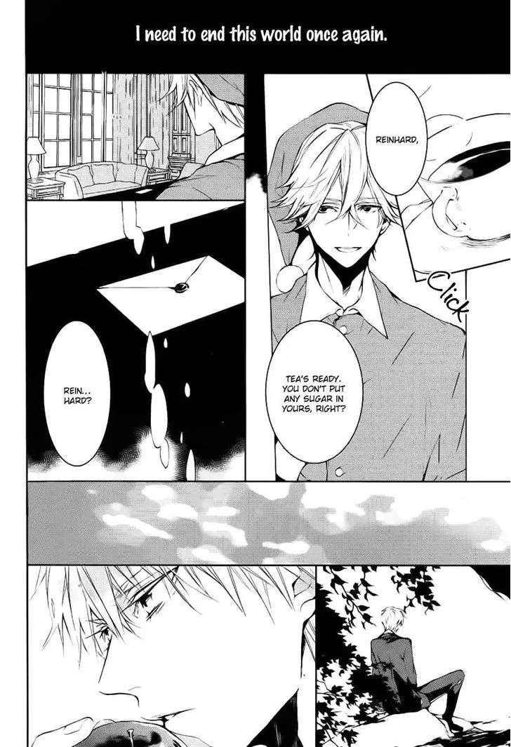 Torikago Syndrome Chapter 9 page 16 - 