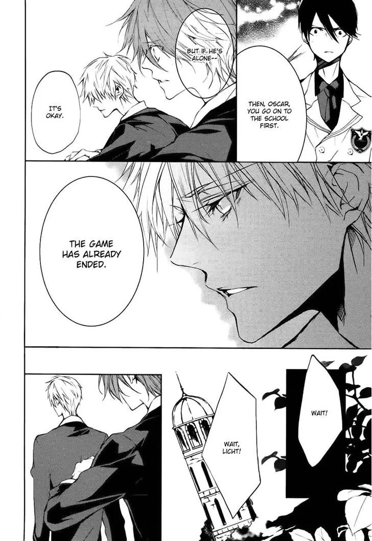 Torikago Syndrome Chapter 9 page 18 - 