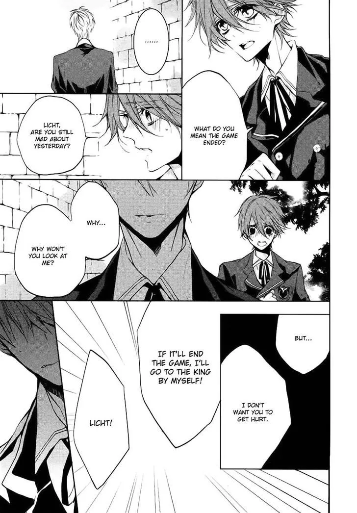 Torikago Syndrome Chapter 9 page 19 - 