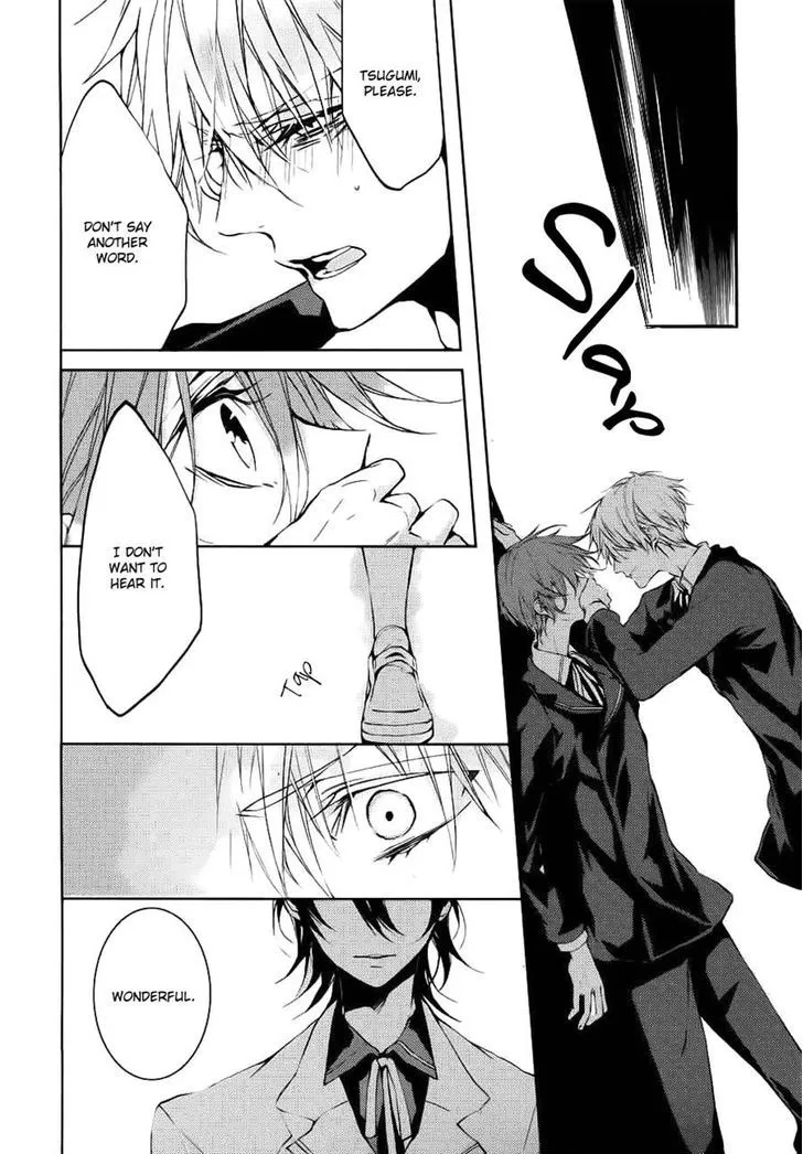 Torikago Syndrome Chapter 9 page 20 - 