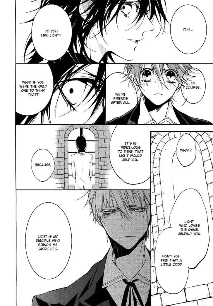 Torikago Syndrome Chapter 9 page 22 - 