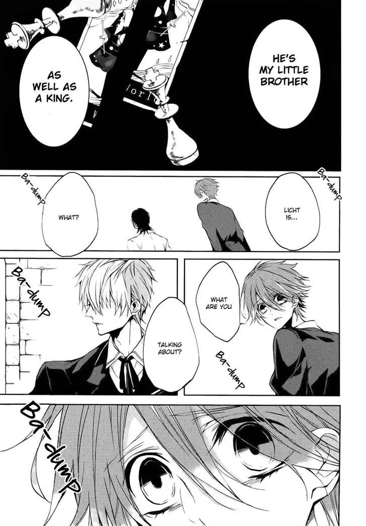 Torikago Syndrome Chapter 9 page 23 - 