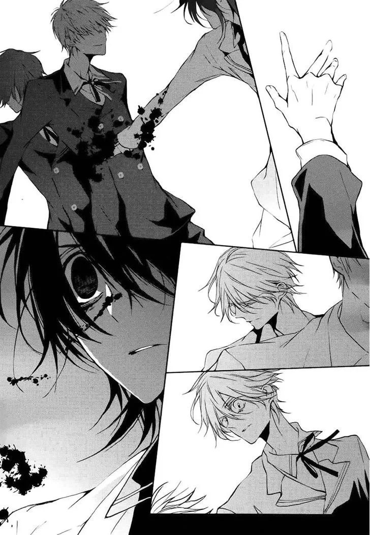 Torikago Syndrome Chapter 9 page 25 - 