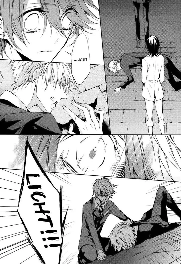 Torikago Syndrome Chapter 9 page 26 - 