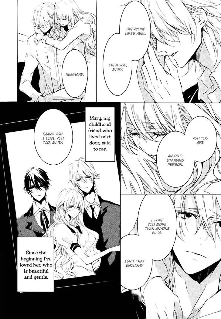 Torikago Syndrome Chapter 9 page 4 - 