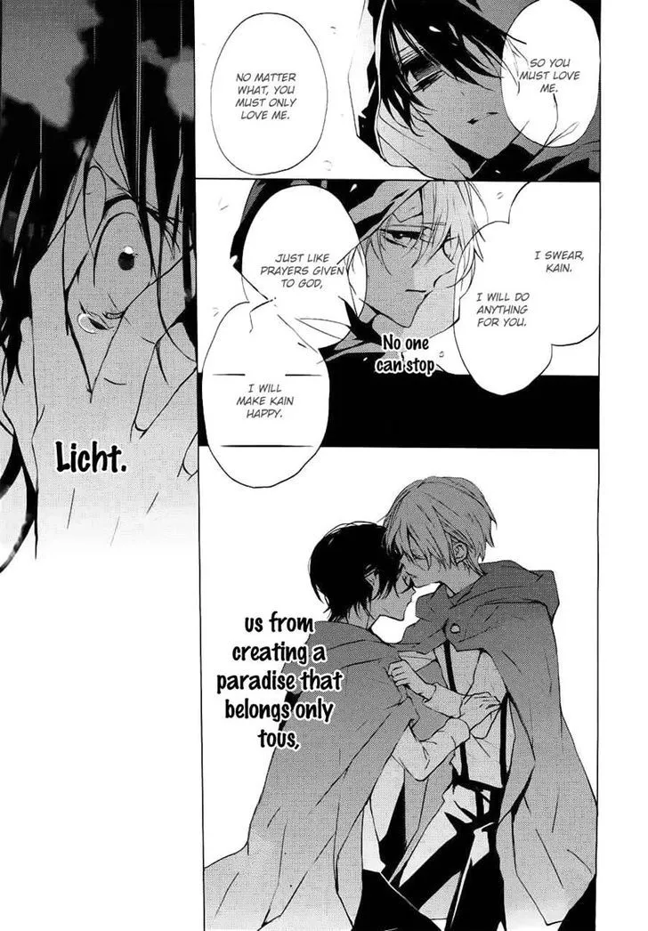Torikago Syndrome Chapter 9 page 31 - 