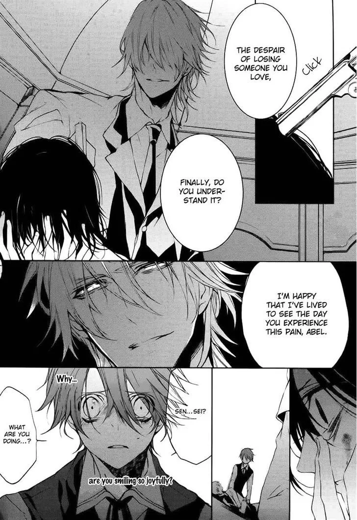 Torikago Syndrome Chapter 9 page 32 - 