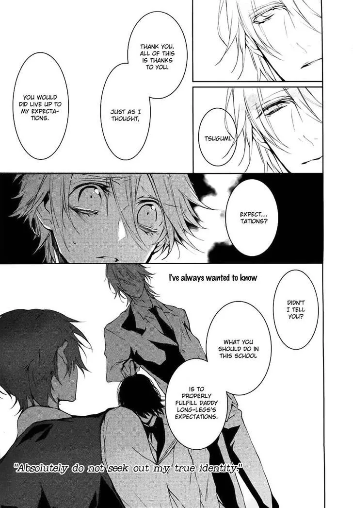 Torikago Syndrome Chapter 9 page 33 - 