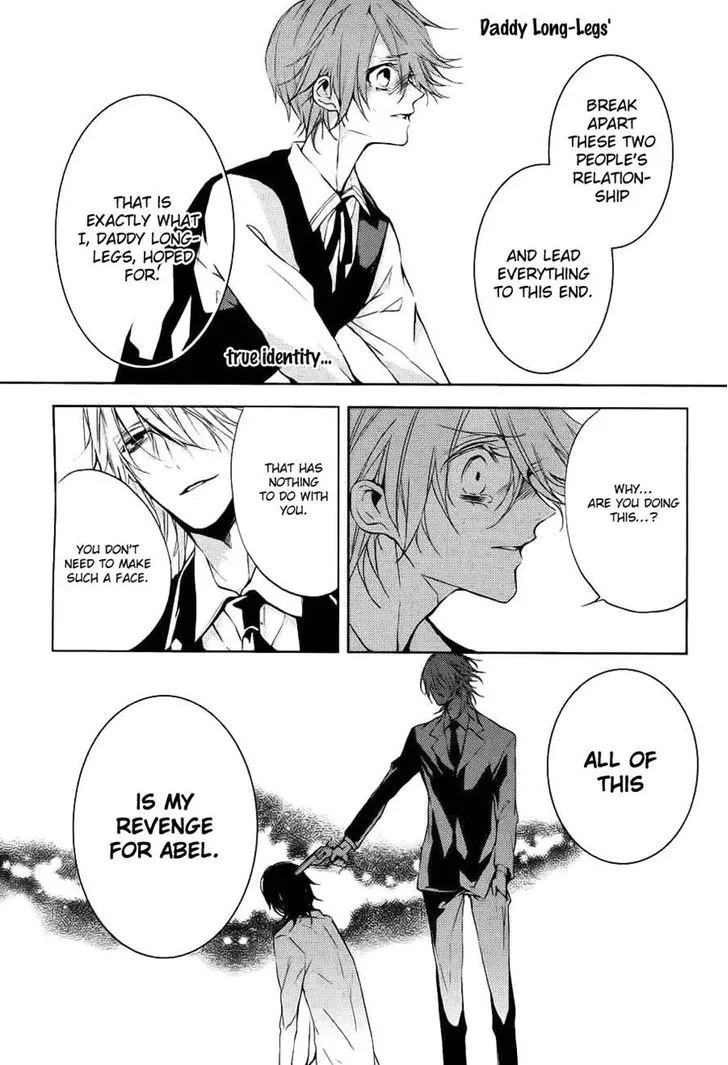 Torikago Syndrome Chapter 9 page 34 - 