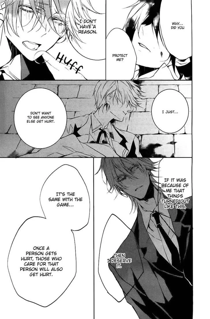 Torikago Syndrome Chapter 9 page 37 - 