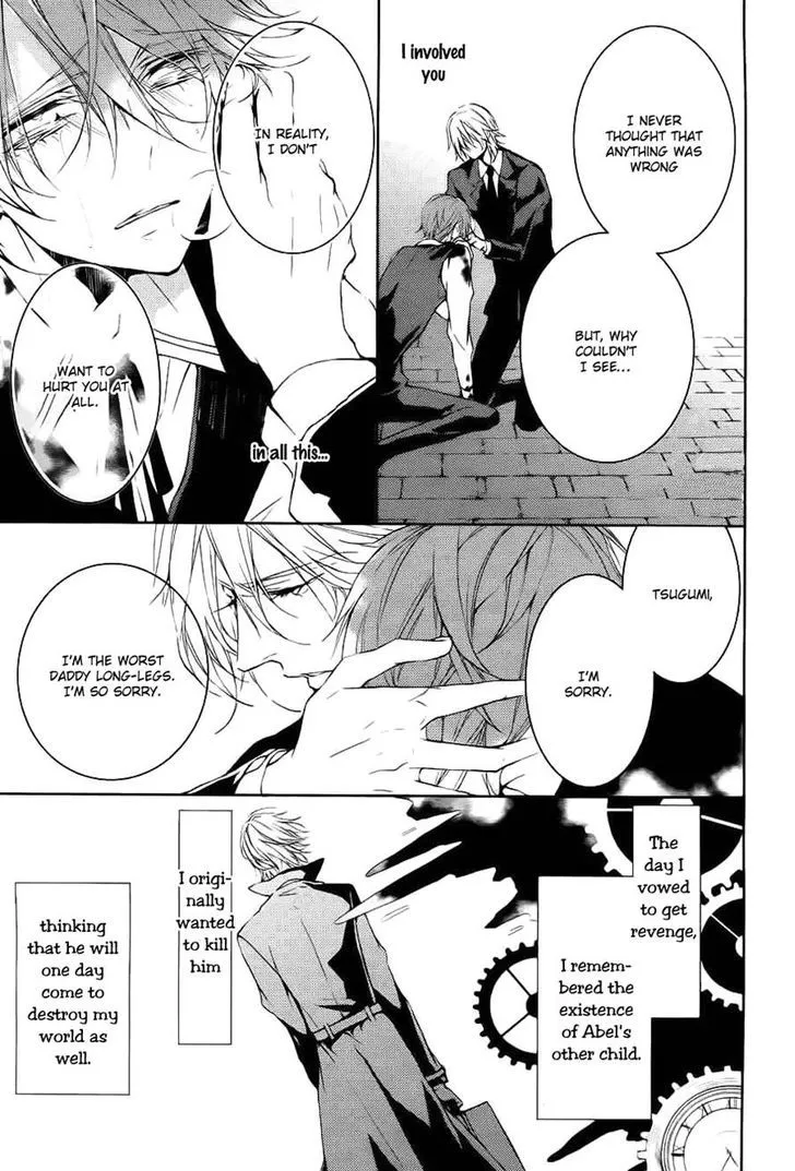 Torikago Syndrome Chapter 9 page 39 - 