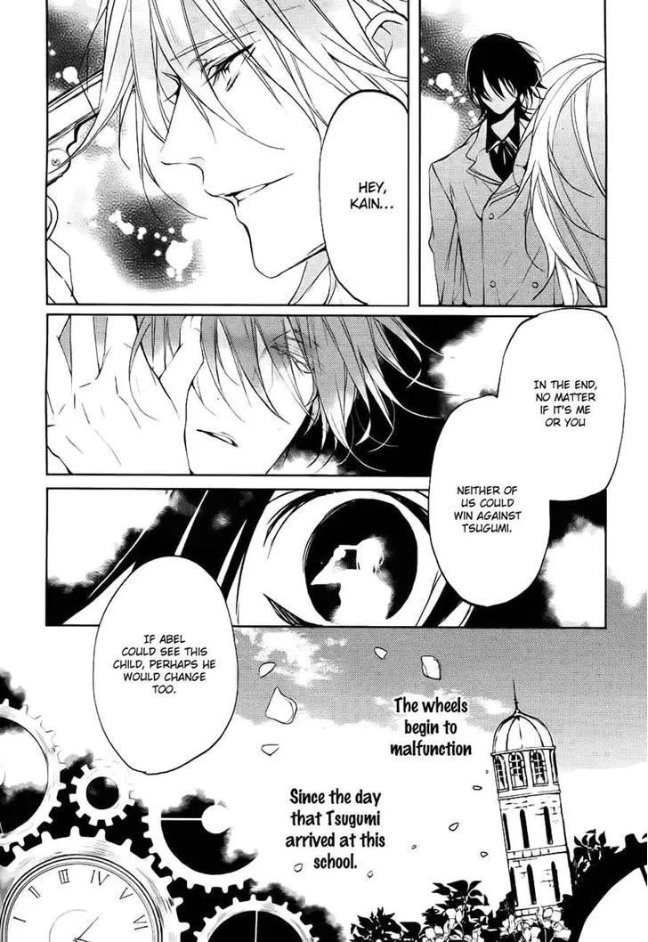 Torikago Syndrome Chapter 9 page 42 - 